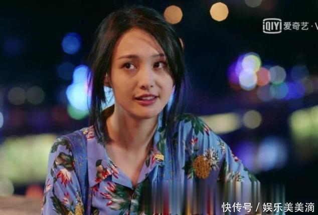 青春斗:赵聪被高压线电死?这衣服幸亏郑爽穿,