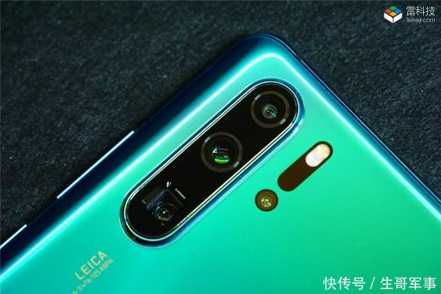 华为P30 Pro评测首款50倍变焦手机,到底有多震