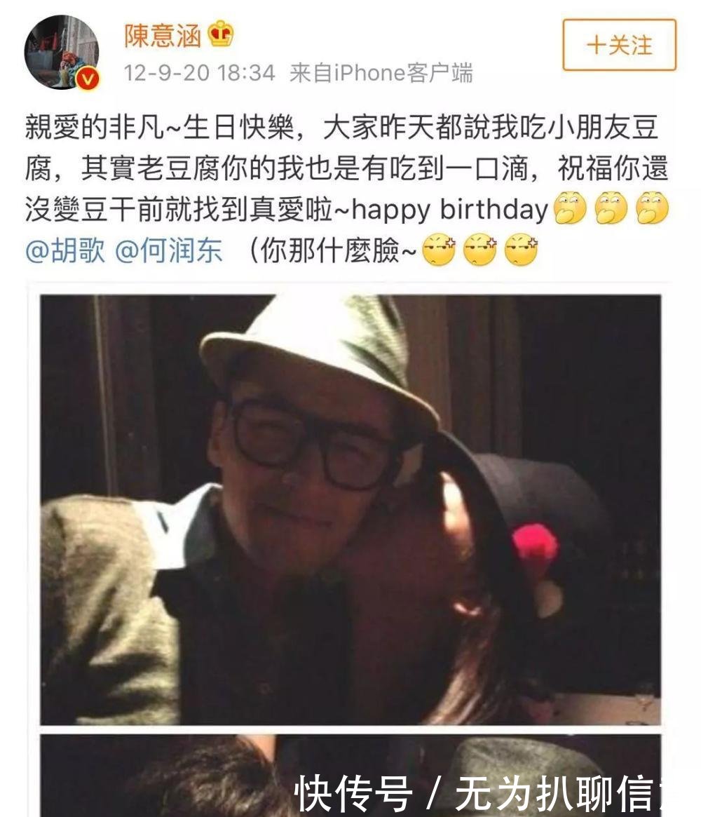 前男友足球队计划要提前终止惹! 这朵抓不住