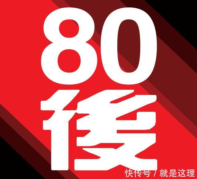 简历被扔纸篓,求职者怒打面试官,你怎么看?7、8、90后区别好大