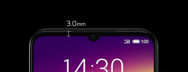 输给了性价比!红米Note7 Pro更香,魅族Note9要