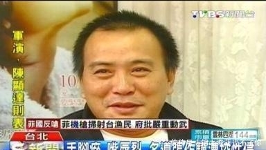 电影里的马来西亚电影