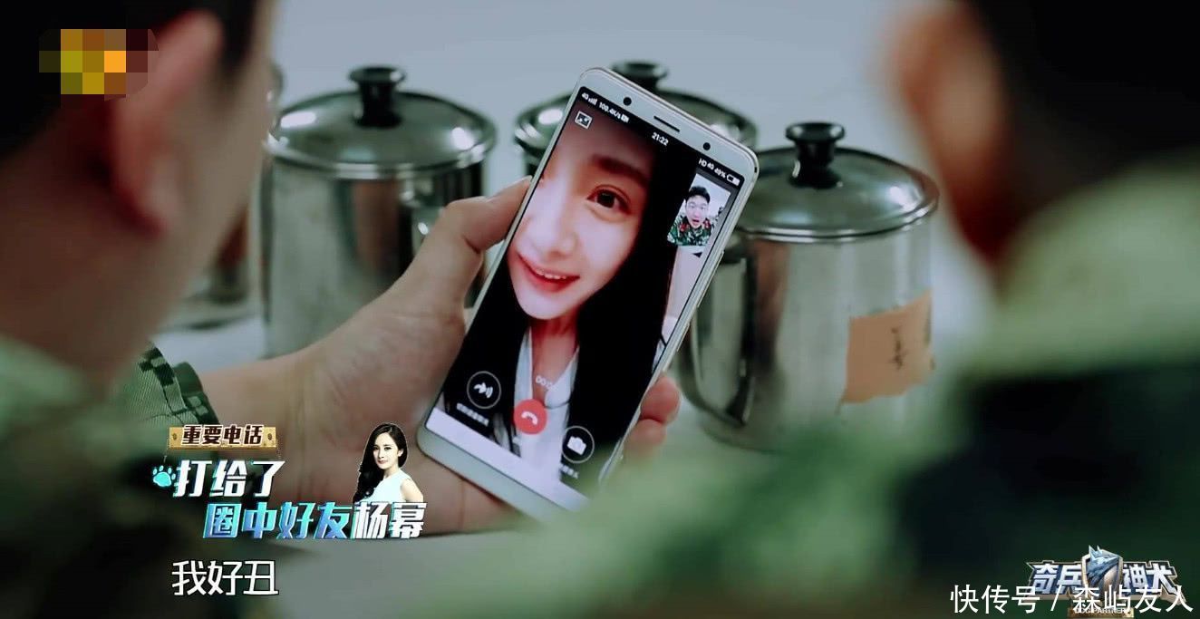 张大大回应《奇兵神犬》打电话给杨幂而不是父