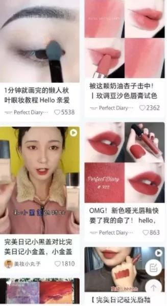 淘宝美妆运营,淘宝美妆运营怎么做