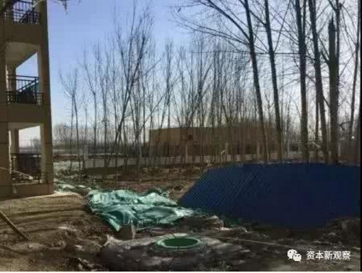 荣盛业主拒收\"坟景房\" 总部维权遭保安殴打