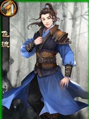 《琅琊榜》手游飞流怎么样 角色搭配