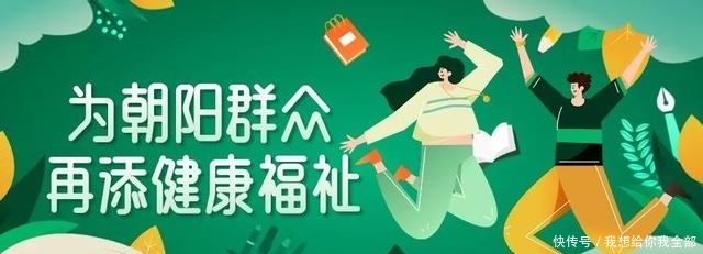 卫生服务站能看病吗