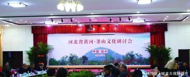 五千年前发生在保定的一件的事!