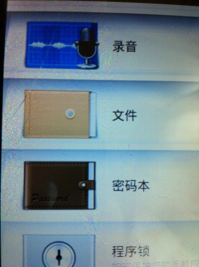 t01e88314fd0572d23b.jpg