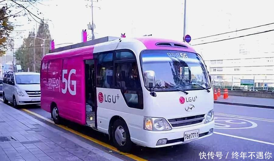 韩国宣布启用全球首个5G商用区, 华为惜败 一