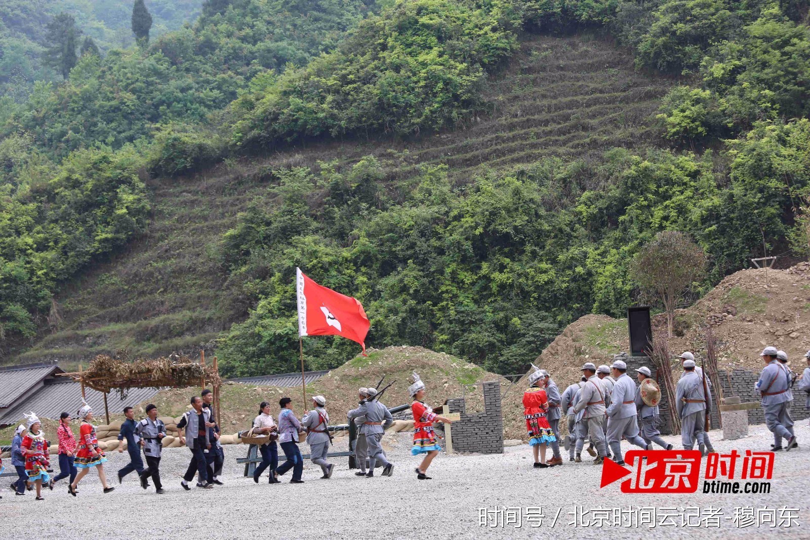 遵义娄山关景区首演实景剧《娄山关大捷》