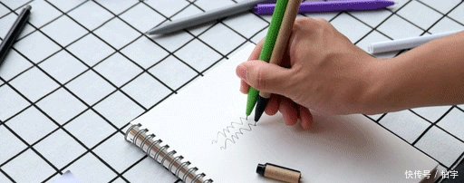 24元买到Radical瑞士中性笔,小米直呼这是卖得