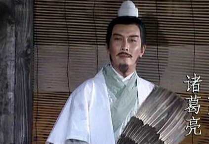 诸葛亮为什么没有一统三国,毛主席一语道破!两