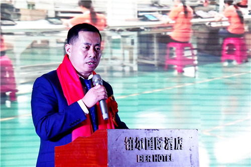 山东济南:山东省标识行业协会喷印分会成立