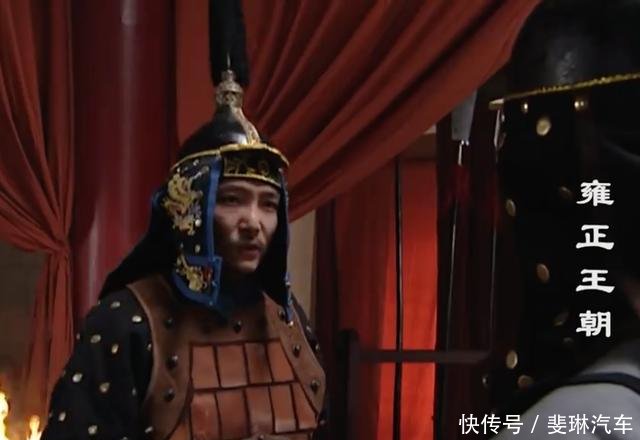 雍正王朝中,如果年羹尧和胤禵一起举兵擒王,雍