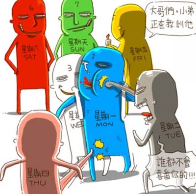 导<em>姐叨叨</em>叨:村头王师傅喊你去理发!(2014年9月