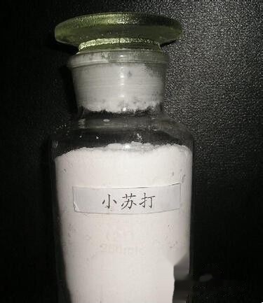 t01ea343aea96960683.jpg