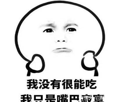 搞笑:老奶奶打出租计价器显示8元,她只付3元,说出原因后无语啦 ca888亚洲城国际
