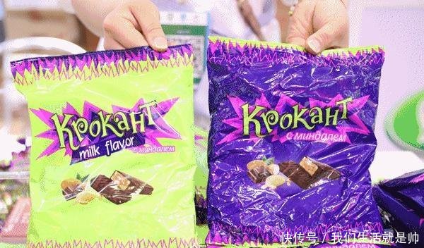 怎么做好吃的零食不用牛奶 t01ea46090cc6f7897a.jpg