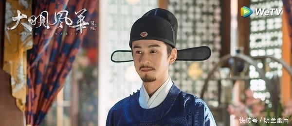 大明风华汤唯扮演角色