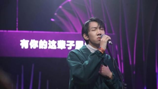 搞哭陈粒、听懵王嘉尔、气炸萧敬腾,这档综艺