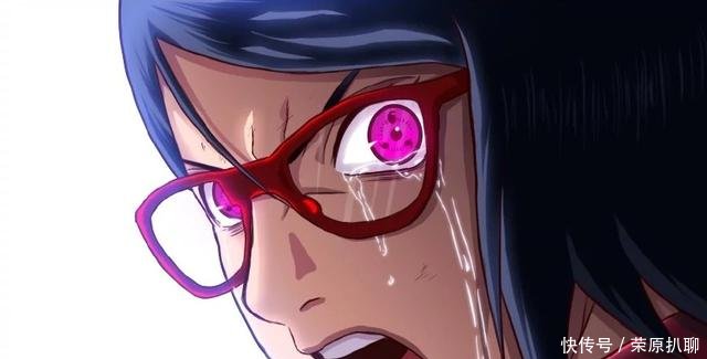 博人传净眼被挖,佐良娜抱着博人痛哭,觉醒万花