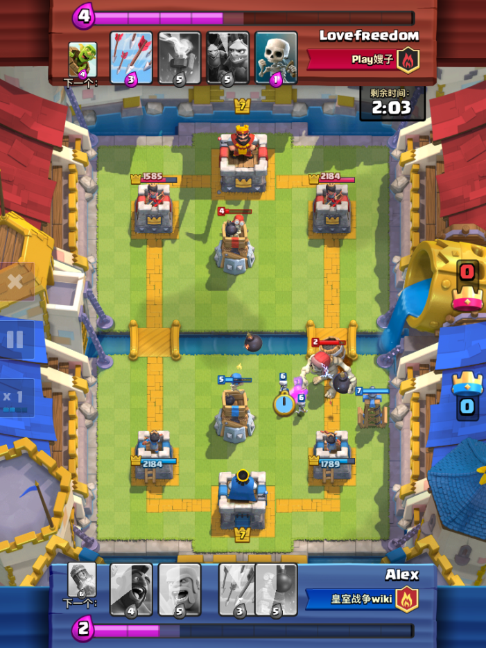 E43.png