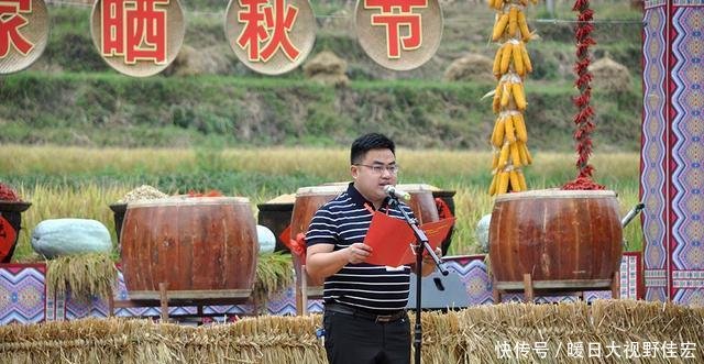 t01eb8a89361059eb78.jpg?size=640x331