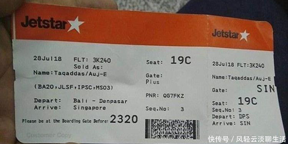 因入境旅游逾期被罚款 大妈巴厘岛机场掌掴移