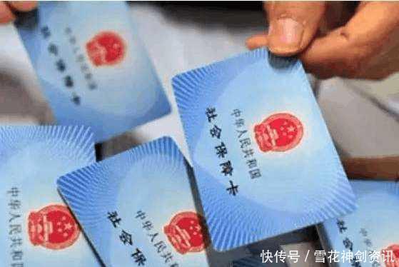 2018社保改革未来权待新政策,农村养老前途光明亦道路曲折!