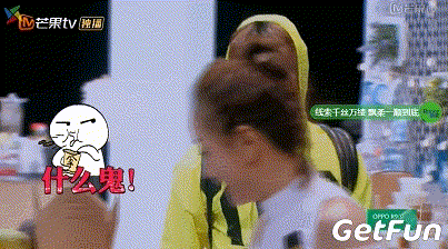 王嘉尔《明星大侦探》放飞自我 化身污污的健身老司机