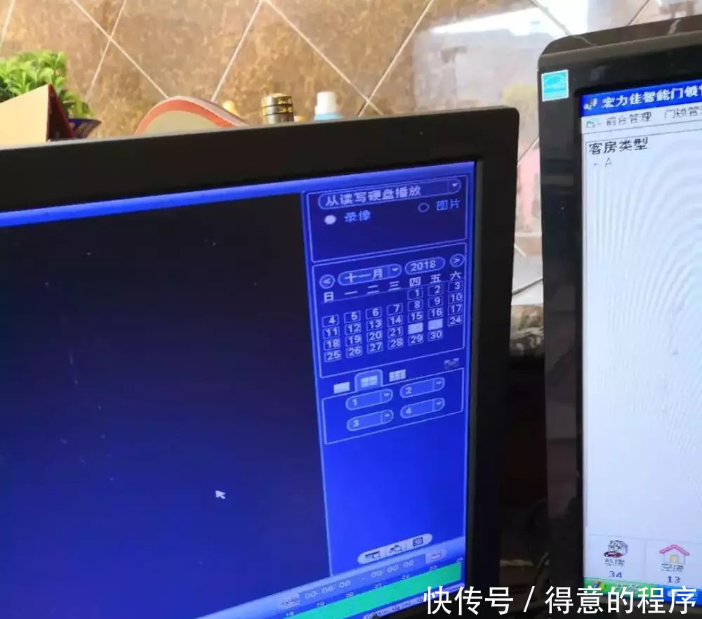 南阳桐柏一村民报警立传唤, 当日侦破跨省卖淫