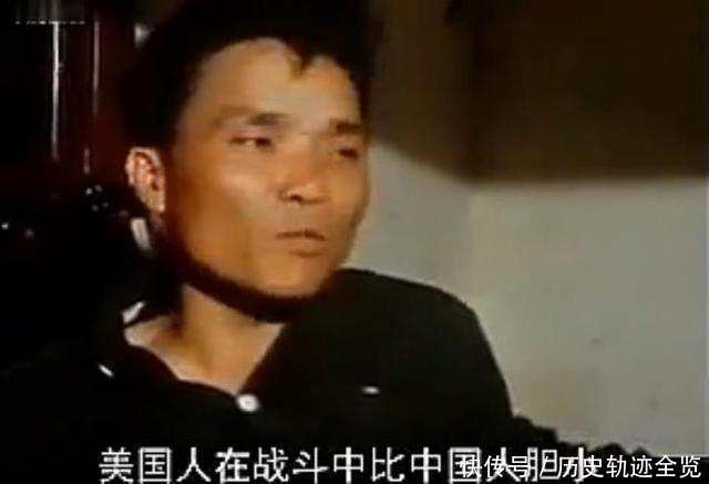 1979年被俘的越南316A师政委, 如此比较中美军队的战斗力