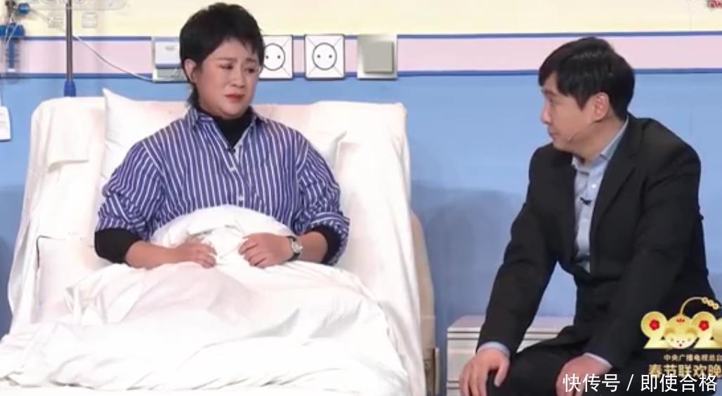 走过场沈腾与马丽表演