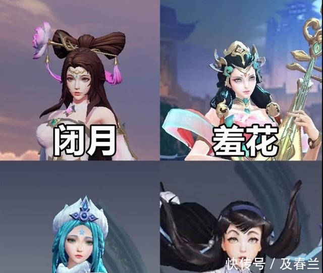 王者荣耀:西施皮肤曝光,夏日史诗皮肤免费送,露娜再次出新皮肤 百万发登陆地址