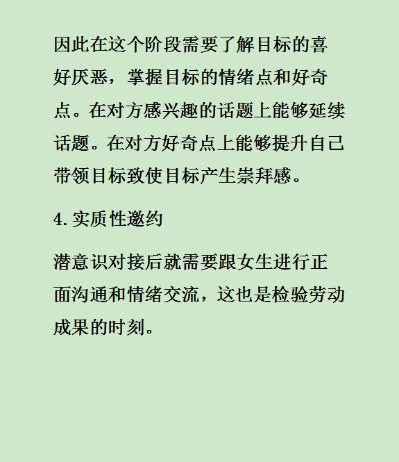 t01ecf08558c6025b0e.png?size=575x665