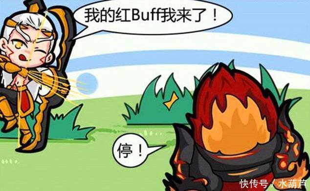 人气荣耀:想不到红王者的漫画高,大家都排走暴爸爸a人气图片