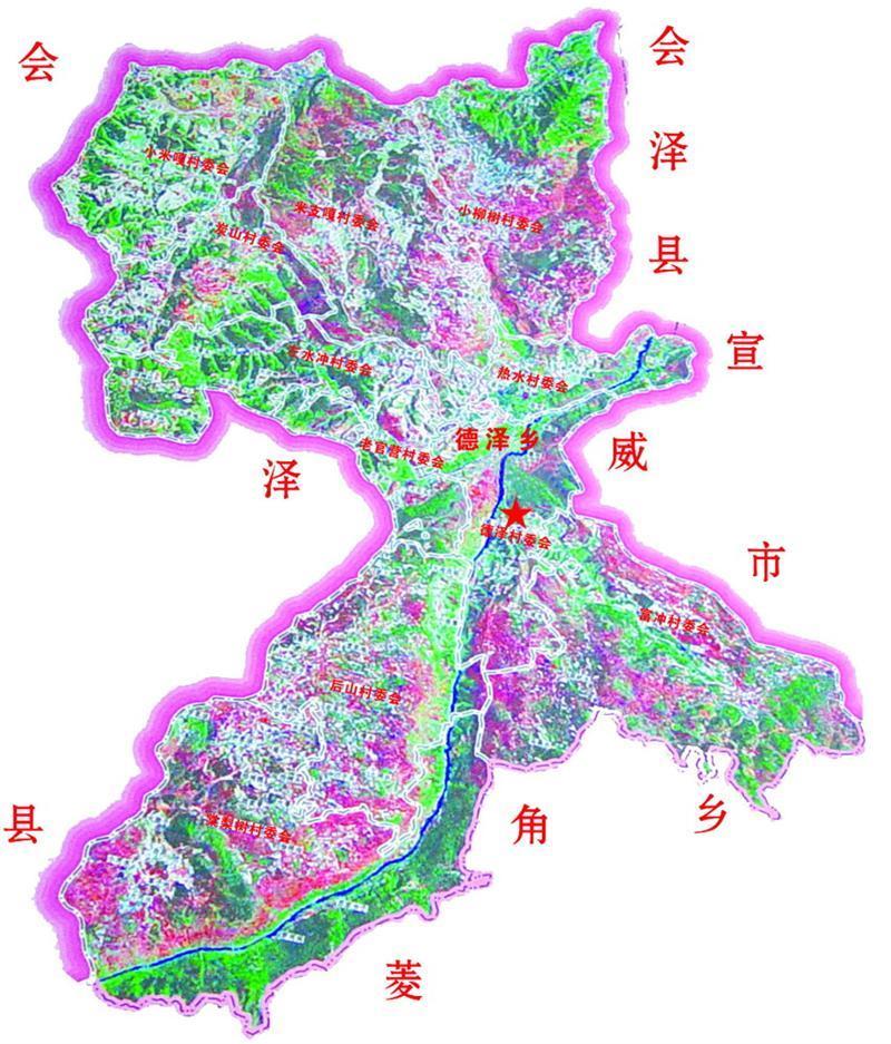 德泽乡位于沾益县驻地西北部70公里处,东邻宣威市热水镇,西连会泽