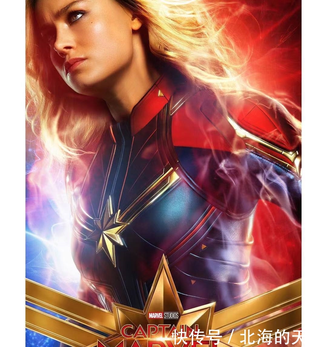 看完电影《惊奇队长》,我发现这句台词暗示着