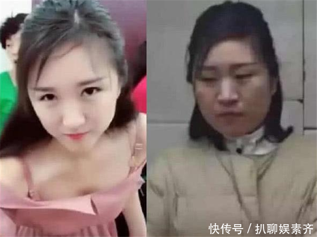 网红们线上线下差别巨大,莉哥阿冷判若两人,你