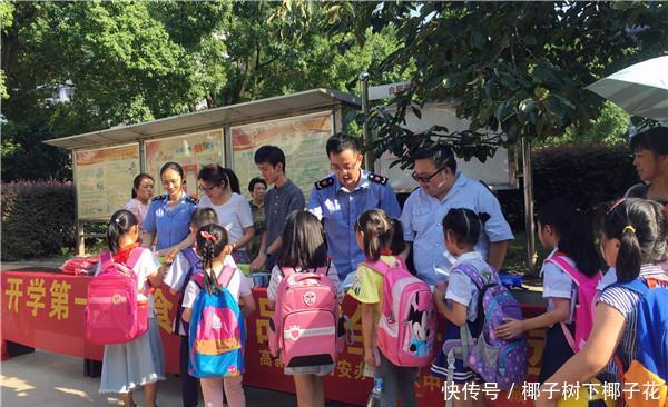 合肥高新区开学第一课食品安全添声色