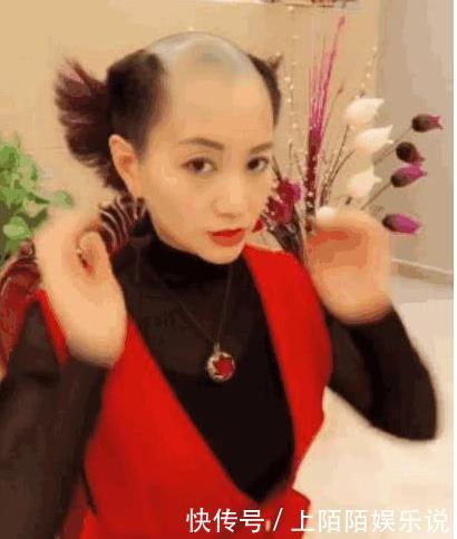 大姐因发际线后移,剃成地中海造型,戴上假发