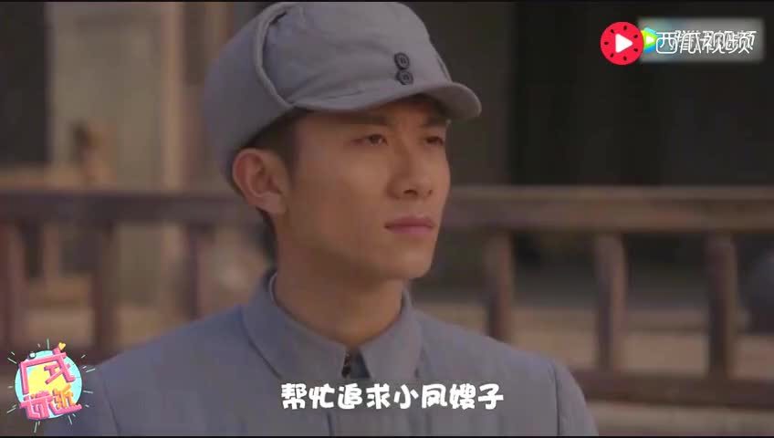 《我的父亲我的兵》张一山怒怼亲爹刘威大合集