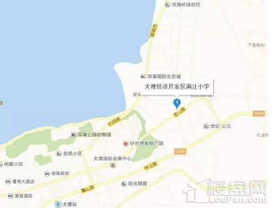 大理经开区满江小学项目开工建设,利好楼盘有?