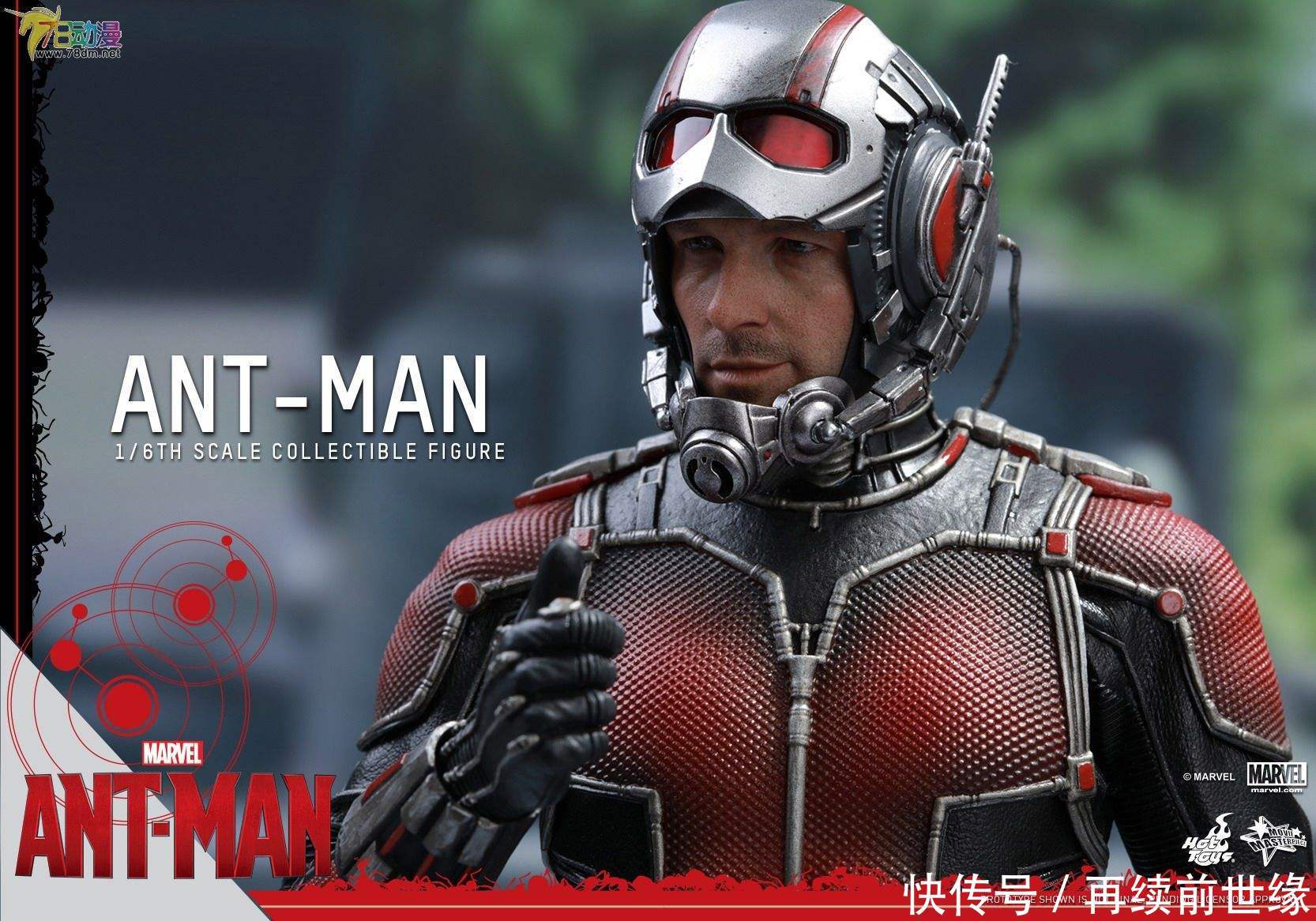 最全《复联4》彩蛋: 2个隐藏角色, 9个正片惊喜