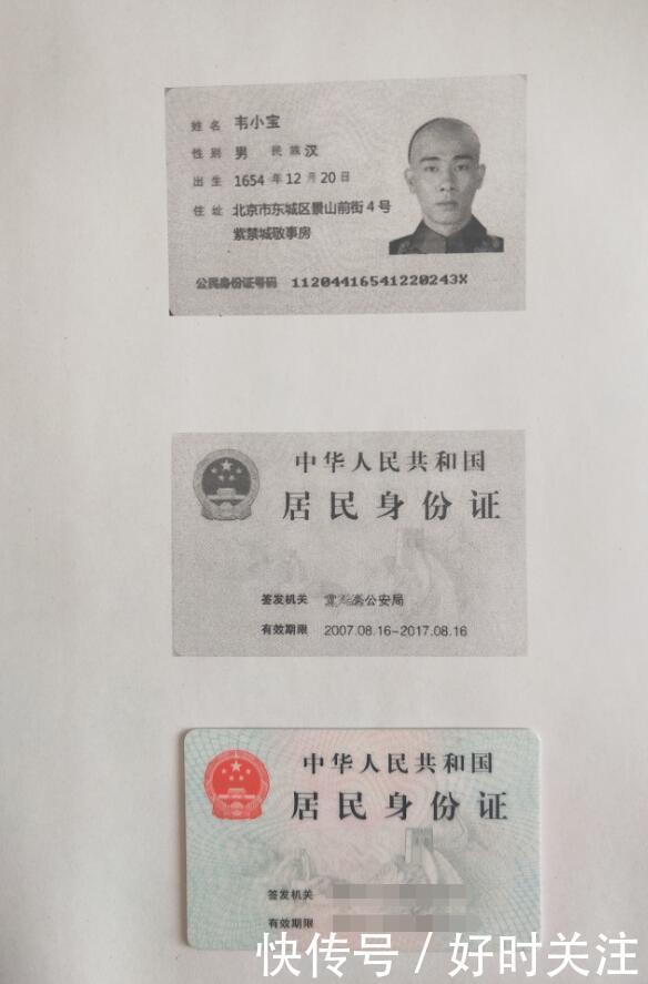 t01eec4650d19fa85b3.jpg