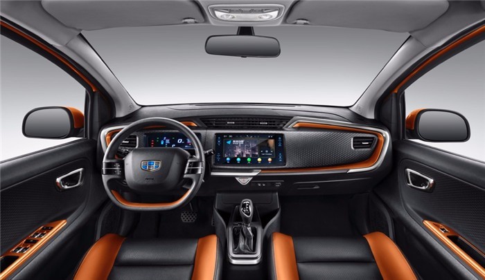 售价3.99万元起 吉利首款城市迷你SUV远景X1上市