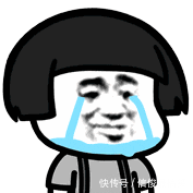 微信群退出群主知道吗