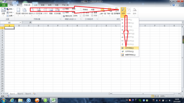 excel里面怎么做流程图_360问答