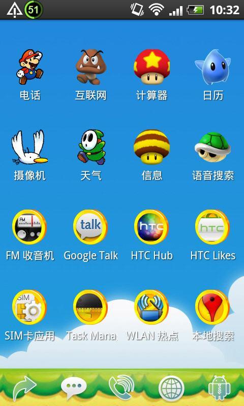 安卓桌面主题--超级玛丽_安卓桌面主题--超级玛丽免费